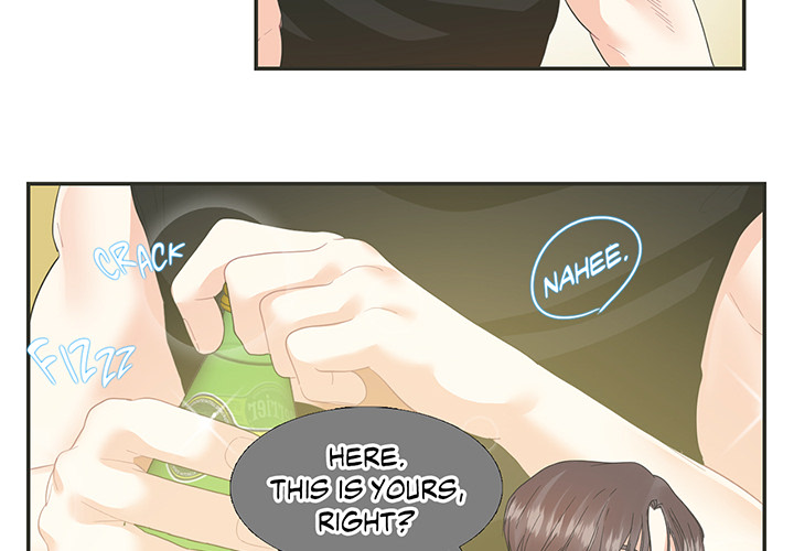 Match Made In Bed Chapter 26 page 5 - 