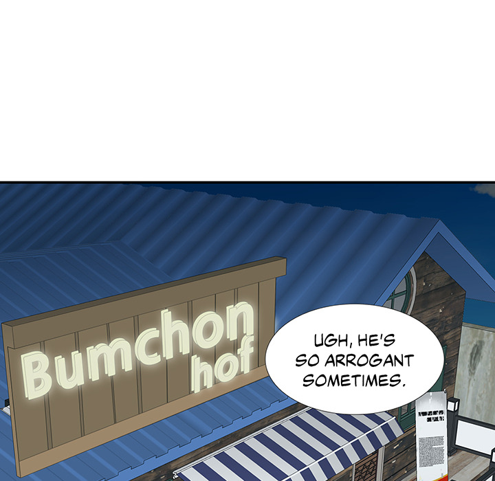 Match Made In Bed Chapter 26 page 46 - 