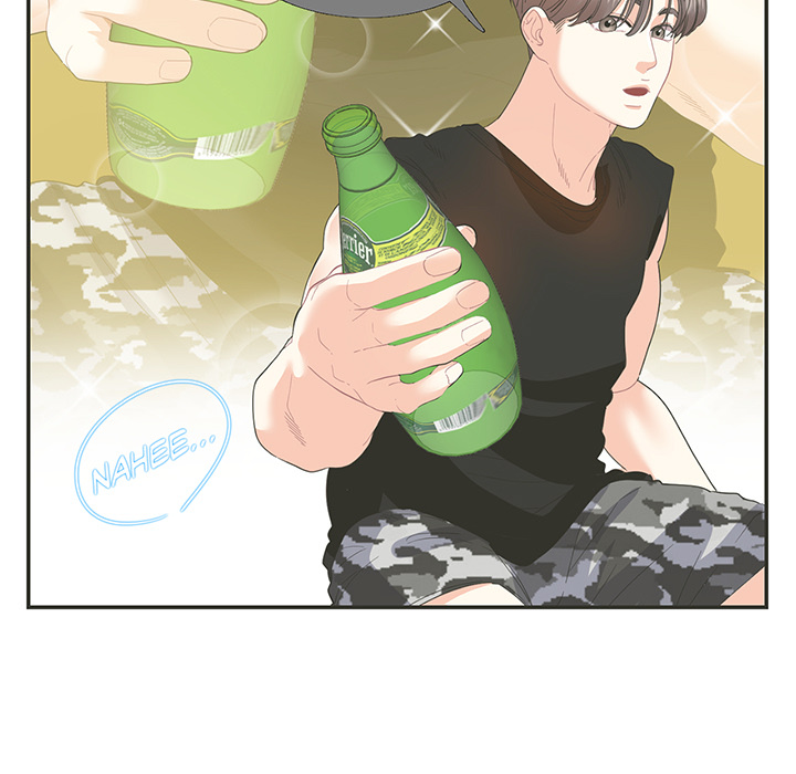 Match Made In Bed Chapter 26 page 6 - 