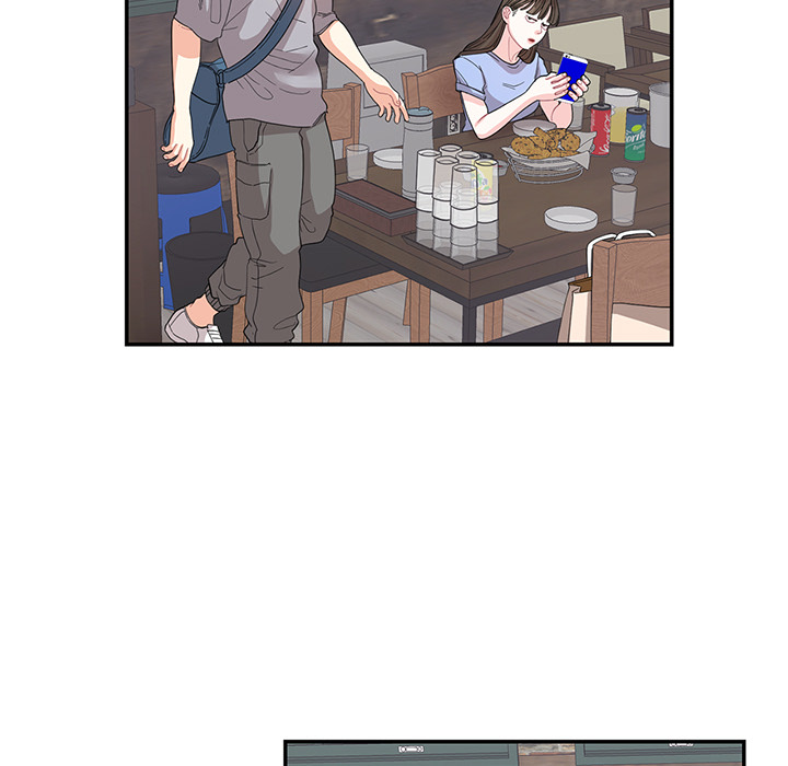 Match Made In Bed Chapter 26 page 53 - 