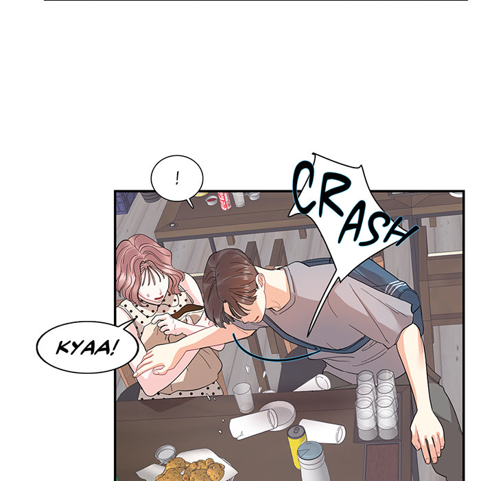 Match Made In Bed Chapter 26 page 60 - 