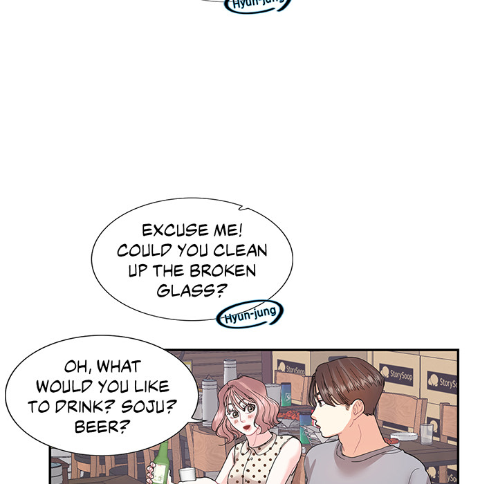 Match Made In Bed Chapter 26 page 63 - 
