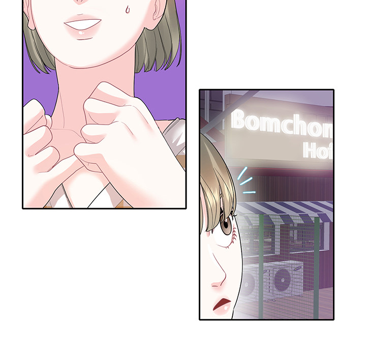 Match Made In Bed Chapter 27 page 11 - 