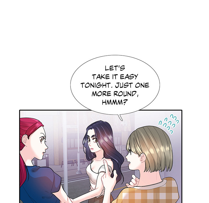 Match Made In Bed Chapter 27 page 12 - 
