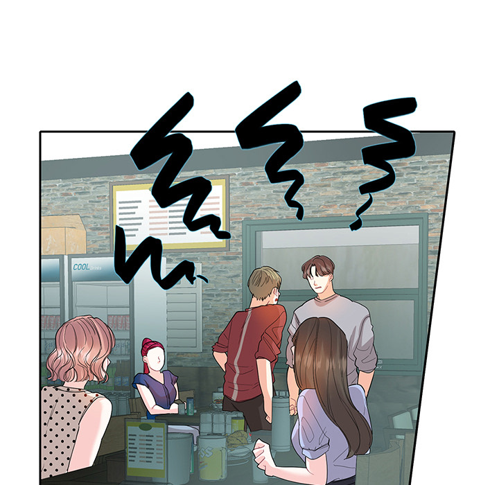Match Made In Bed Chapter 27 page 43 - 