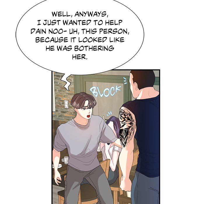 Match Made In Bed Chapter 28 page 18 - 