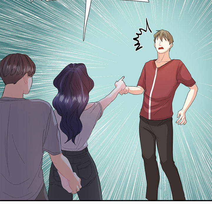 Match Made In Bed Chapter 28 page 29 - 