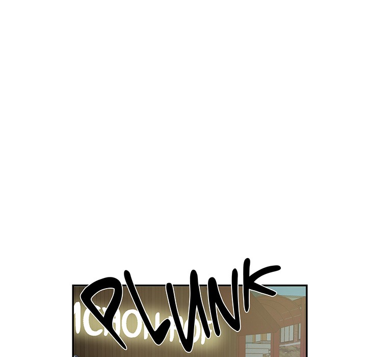 Match Made In Bed Chapter 28 page 32 - 
