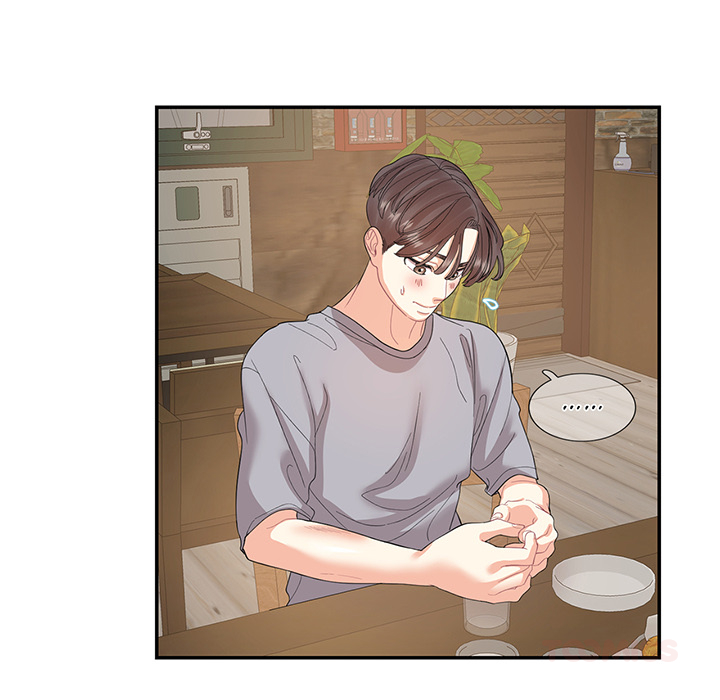 Match Made In Bed Chapter 28 page 39 - 