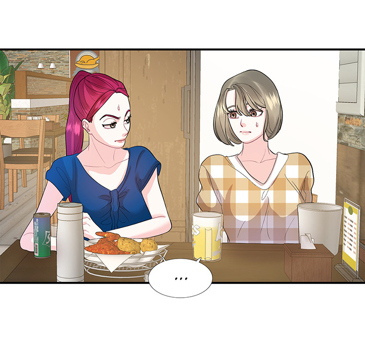 Match Made In Bed Chapter 28 page 57 - 