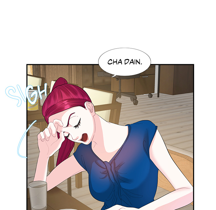 Match Made In Bed Chapter 28 page 58 - 