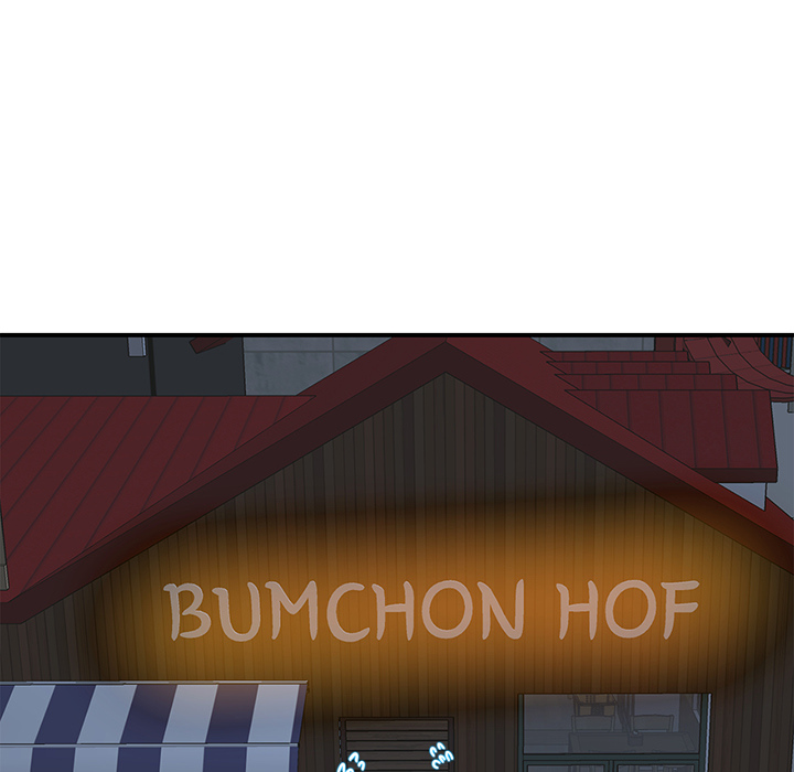 Match Made In Bed Chapter 28 page 62 - 