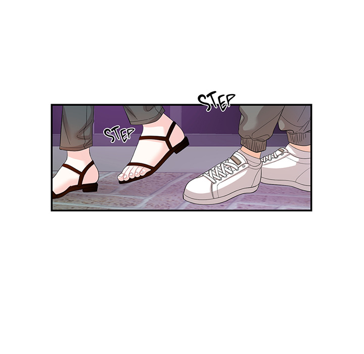 Match Made In Bed Chapter 28 page 71 - 