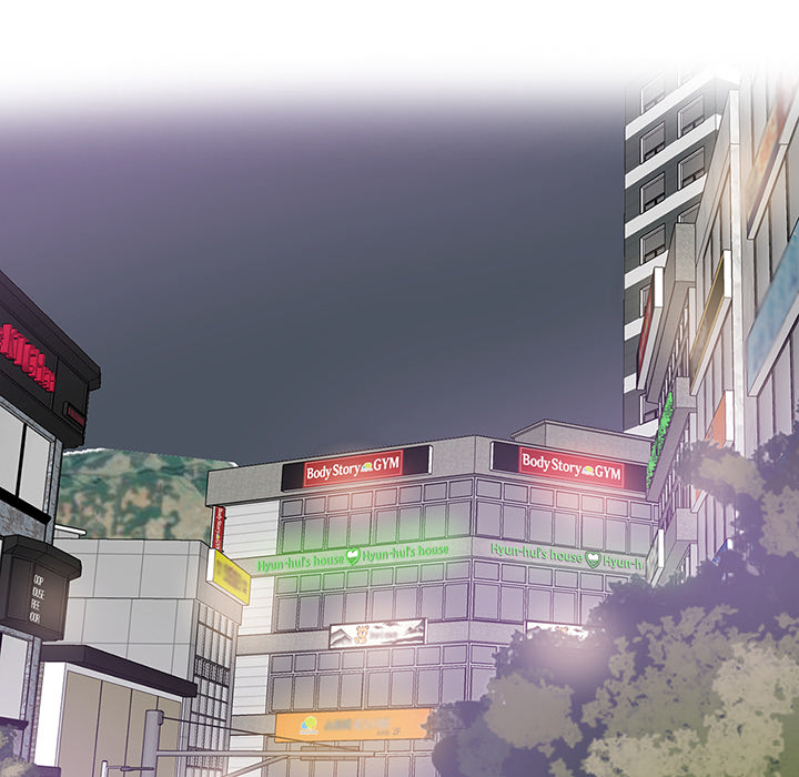 Match Made In Bed Chapter 28 page 72 - 