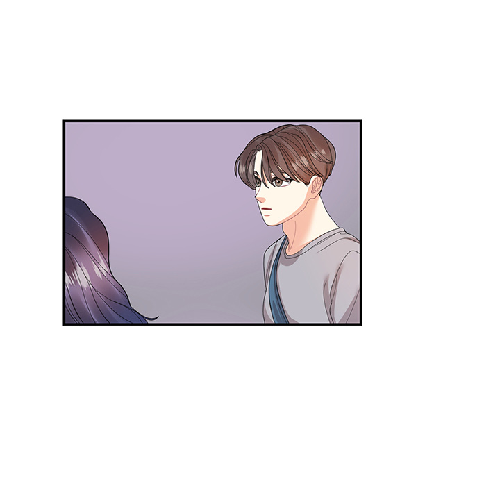 Match Made In Bed Chapter 28 page 78 - 