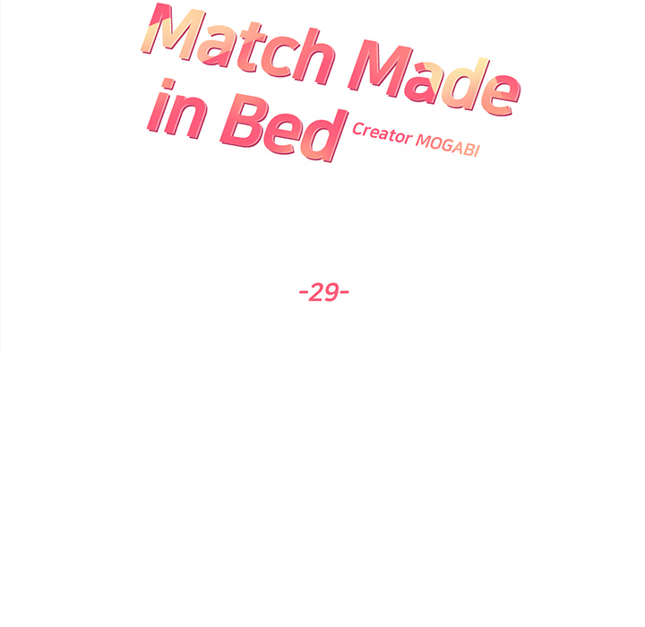 Match Made In Bed Chapter 29 page 12 - 