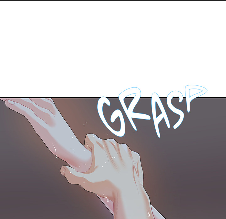 Match Made In Bed Chapter 29 page 29 - 