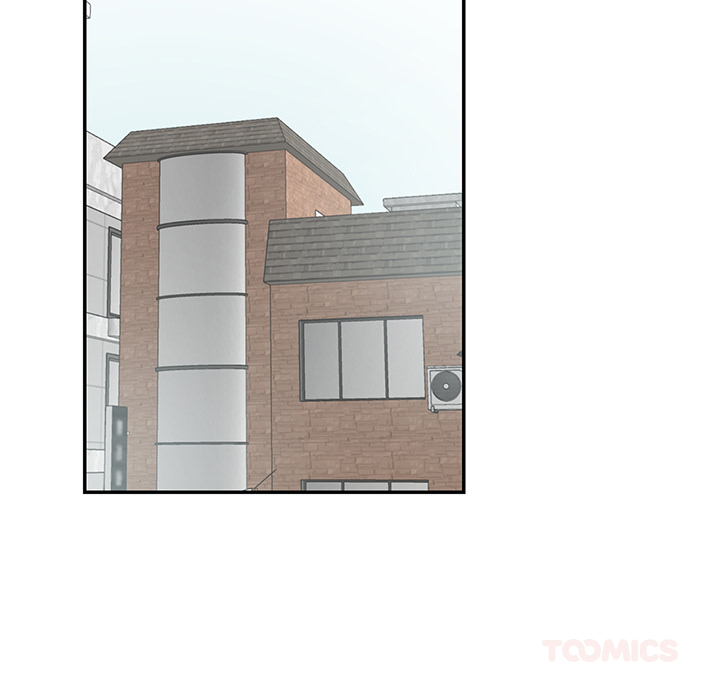 Match Made In Bed Chapter 29 page 33 - 