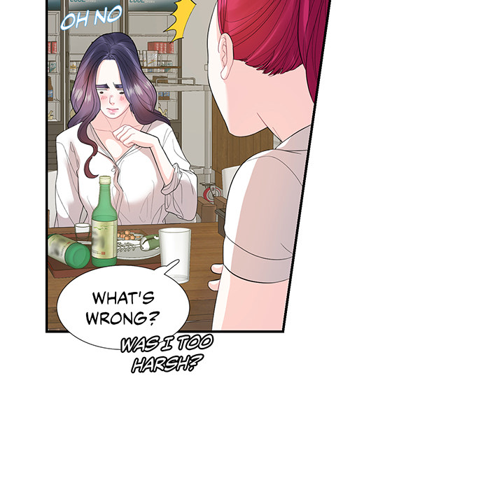 Match Made In Bed Chapter 29 page 50 - 