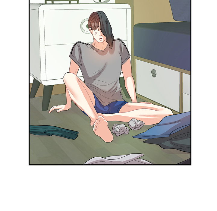 Match Made In Bed Chapter 29 page 64 - 