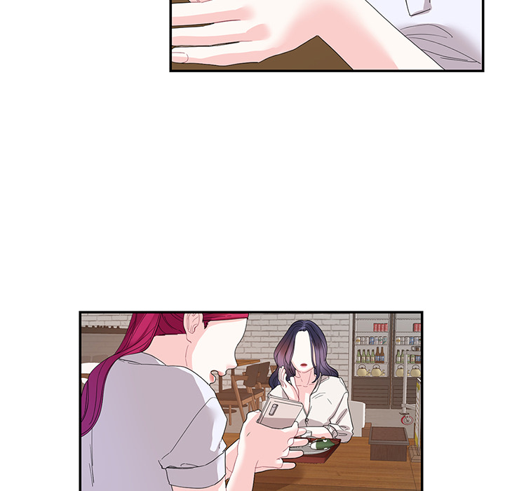 Match Made In Bed Chapter 30 page 16 - 