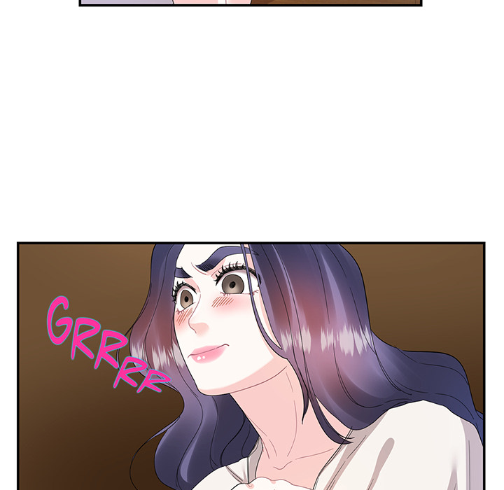 Match Made In Bed Chapter 30 page 17 - 