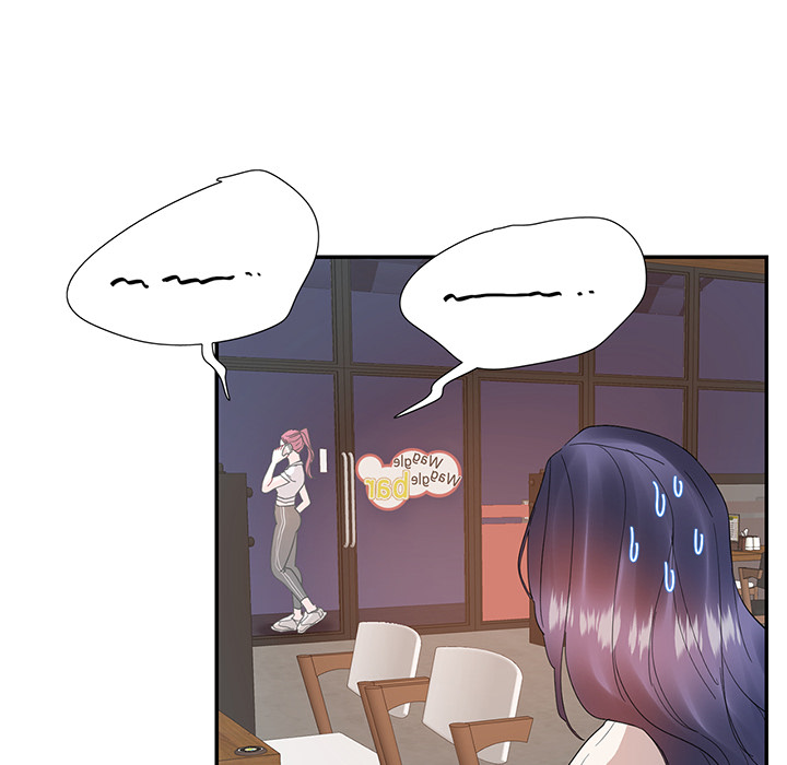 Match Made In Bed Chapter 30 page 20 - 