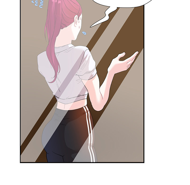 Match Made In Bed Chapter 30 page 22 - 