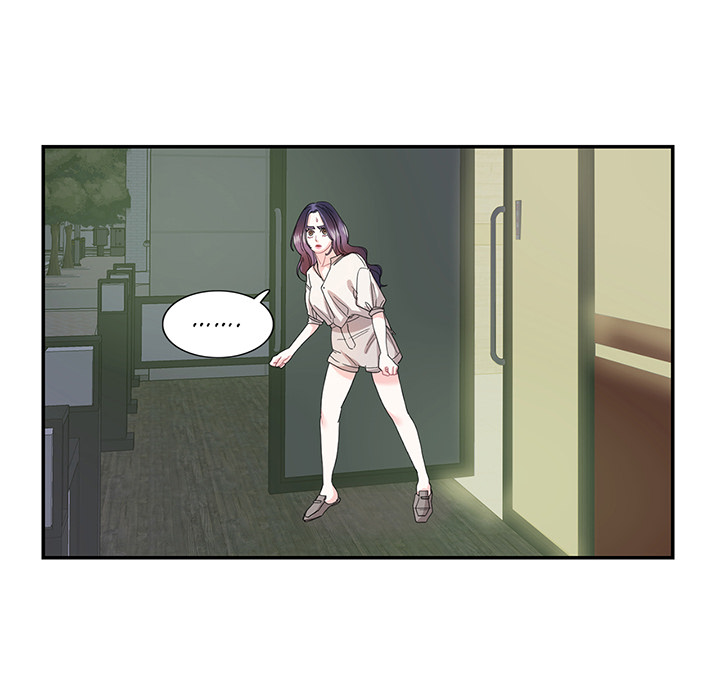 Match Made In Bed Chapter 30 page 29 - 
