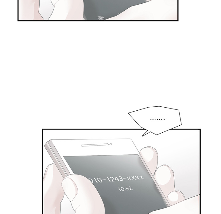 Match Made In Bed Chapter 30 page 48 - 