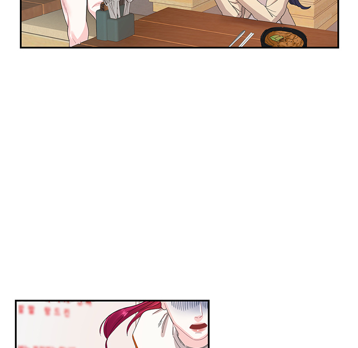 Match Made In Bed Chapter 30 page 64 - 