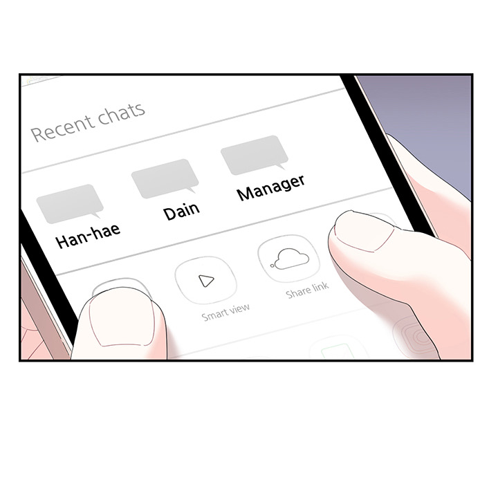 Match Made In Bed Chapter 30 page 69 - 