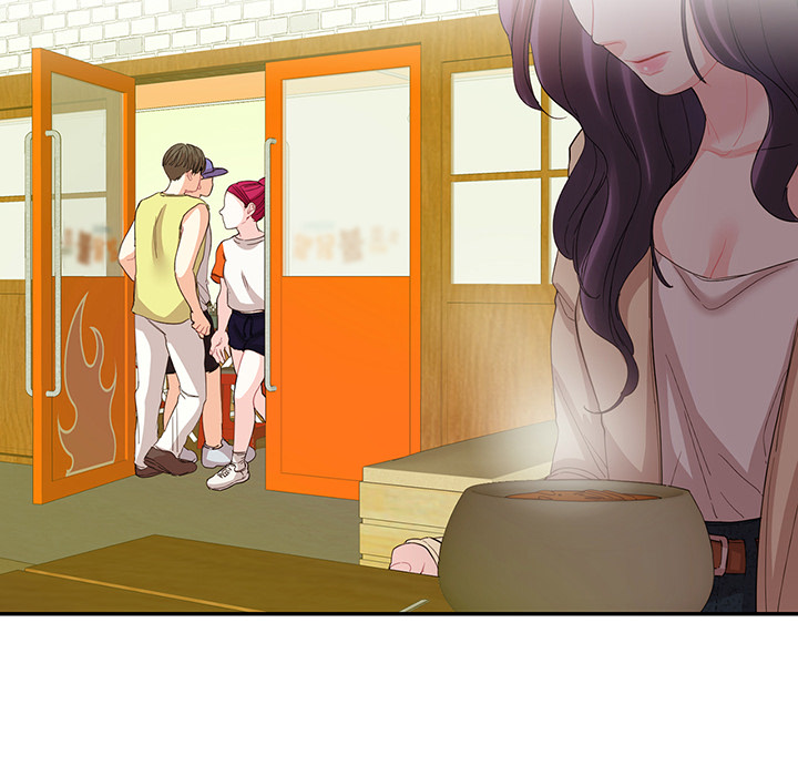 Match Made In Bed Chapter 31 page 11 - 