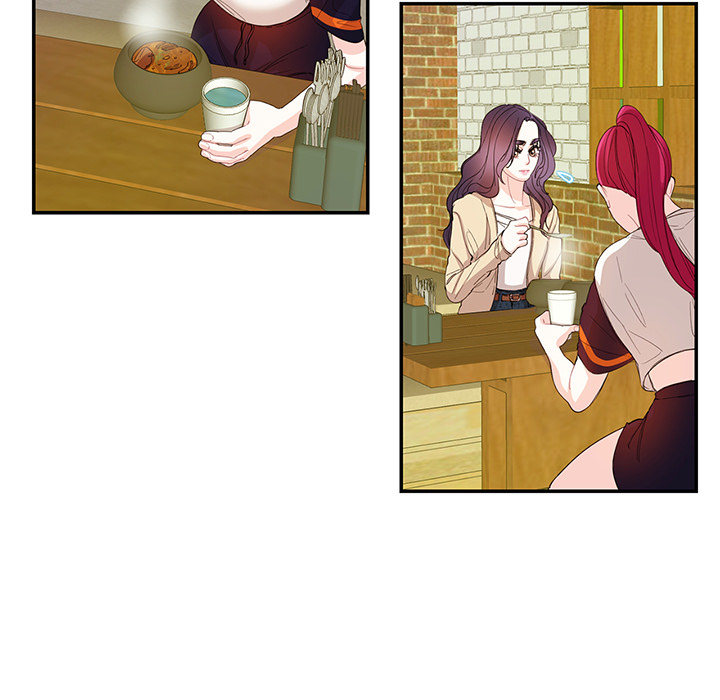 Match Made In Bed Chapter 31 page 17 - 
