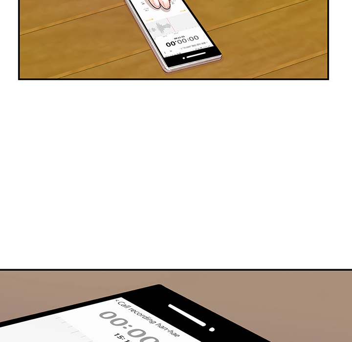 Match Made In Bed Chapter 31 page 44 - 
