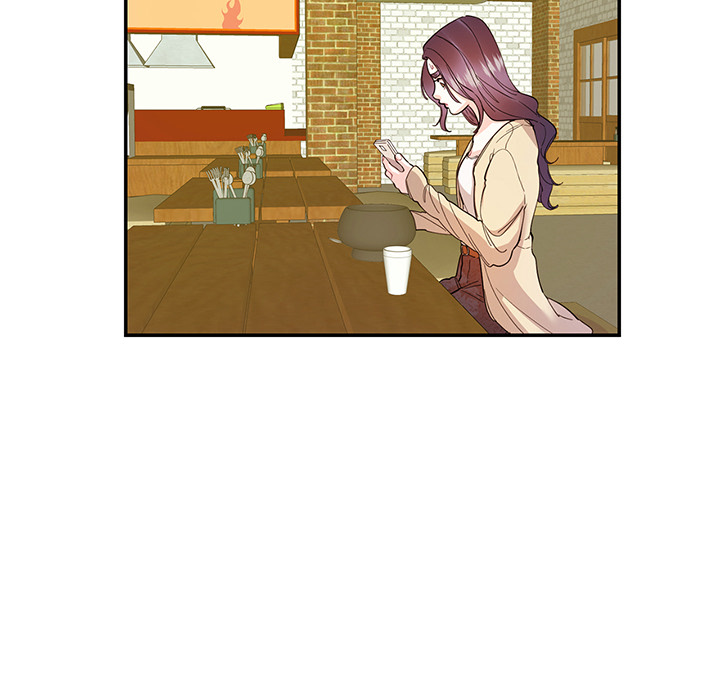 Match Made In Bed Chapter 31 page 46 - 