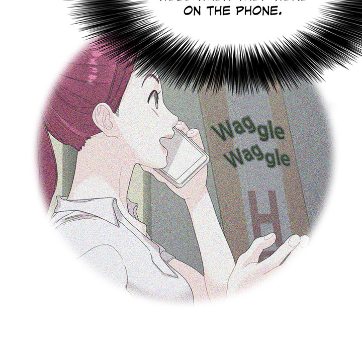 Match Made In Bed Chapter 31 page 7 - 