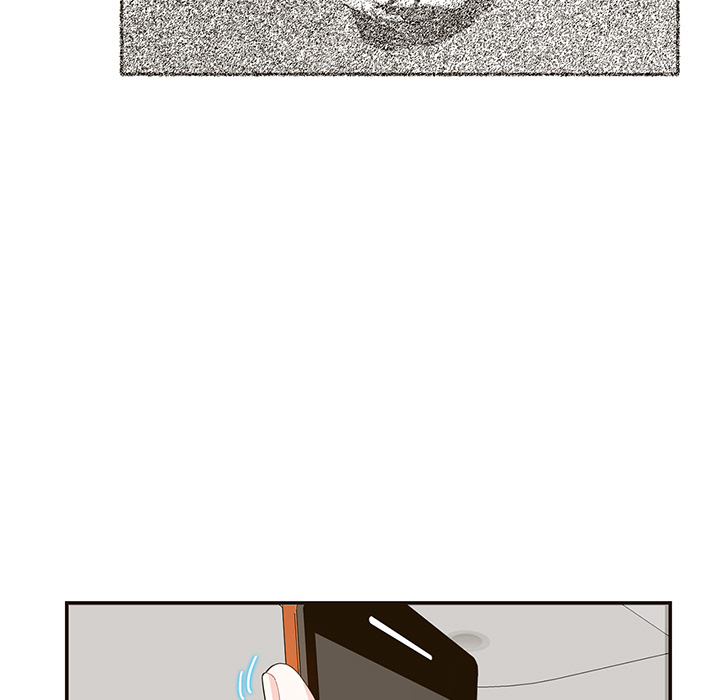Match Made In Bed Chapter 32 page 12 - 