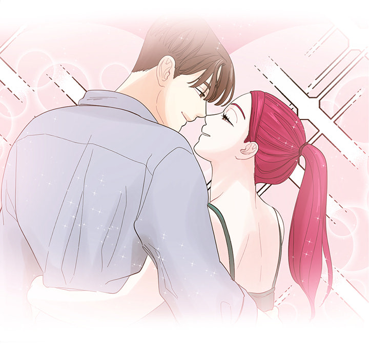 Match Made In Bed Chapter 32 page 17 - 