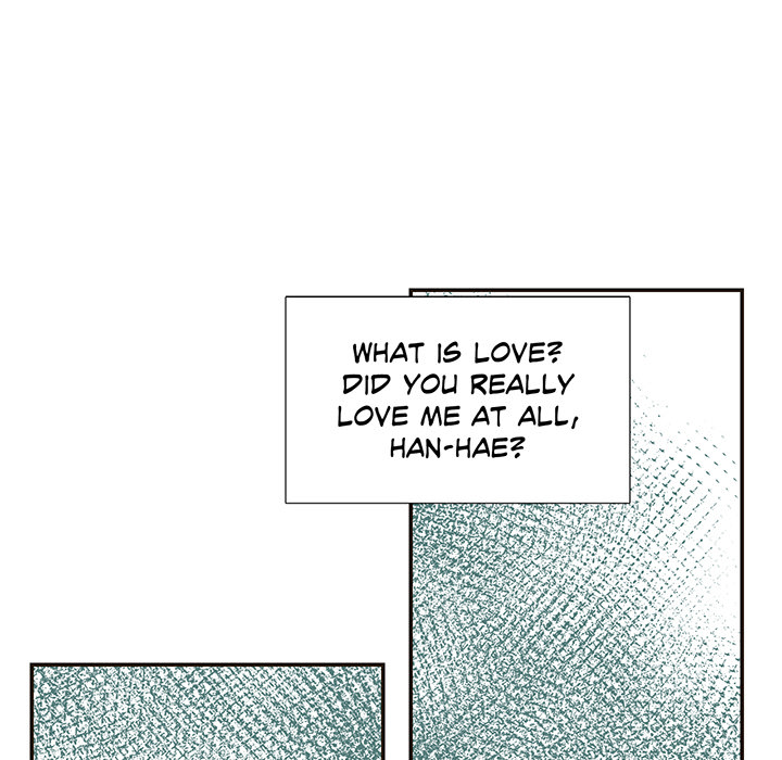 Match Made In Bed Chapter 32 page 18 - 