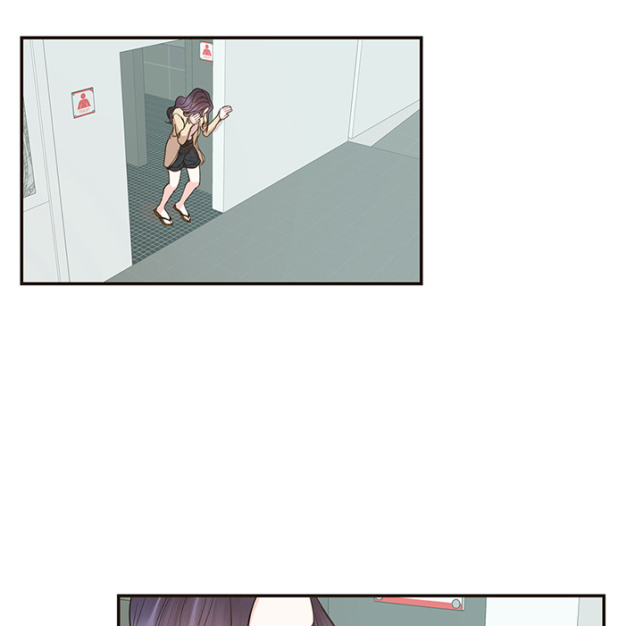 Match Made In Bed Chapter 32 page 22 - 