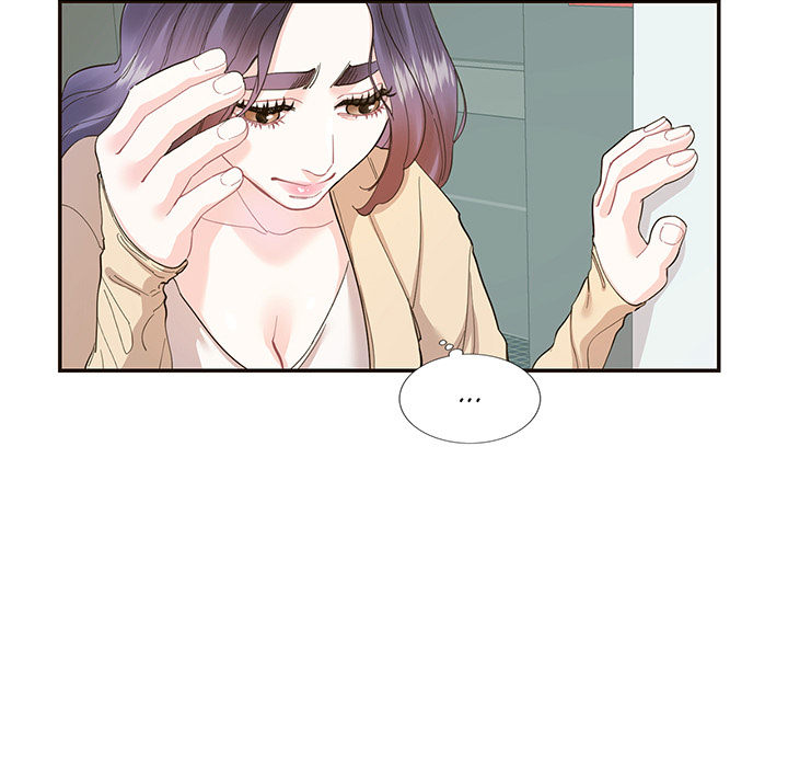 Match Made In Bed Chapter 32 page 24 - 