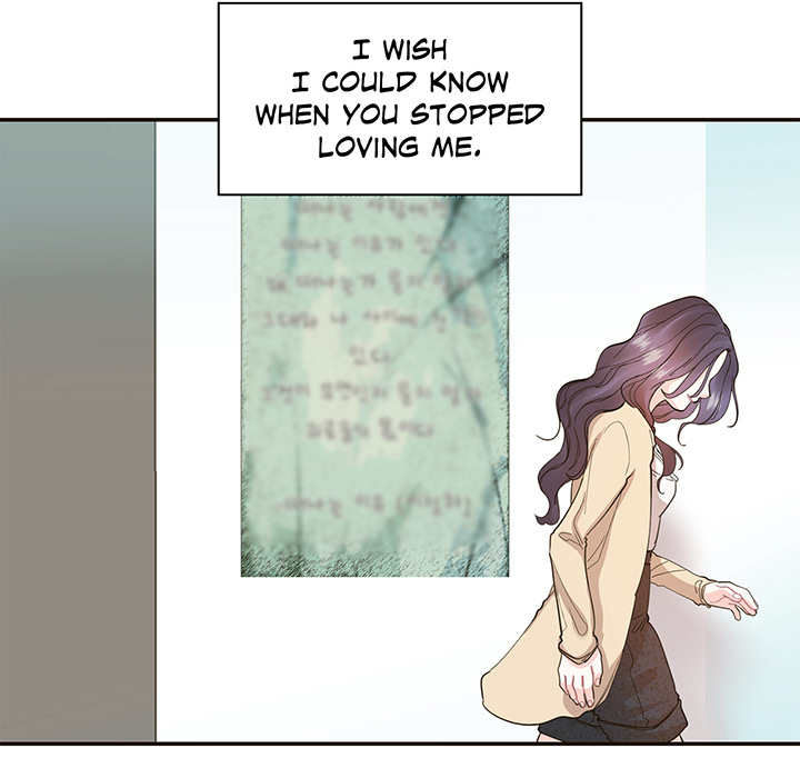 Match Made In Bed Chapter 32 page 25 - 