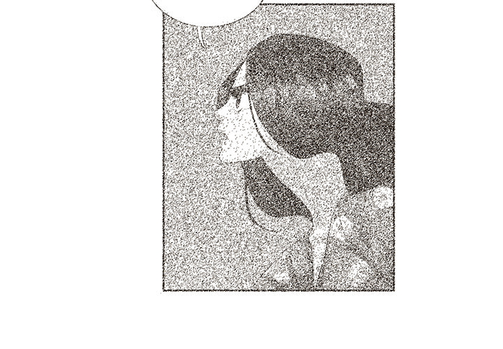 Match Made In Bed Chapter 32 page 4 - 