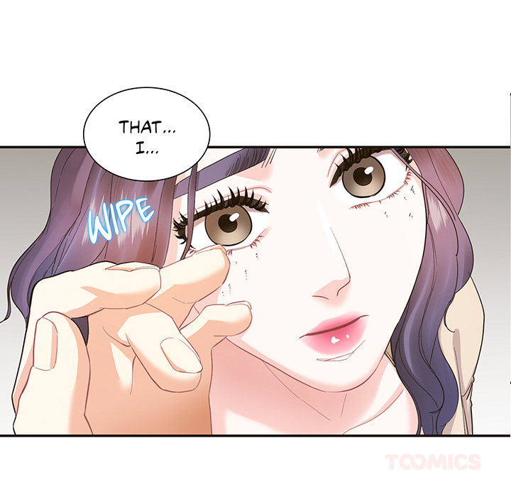 Match Made In Bed Chapter 32 page 33 - 