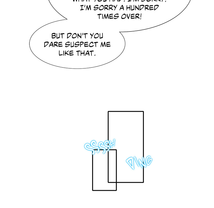 Match Made In Bed Chapter 32 page 56 - 