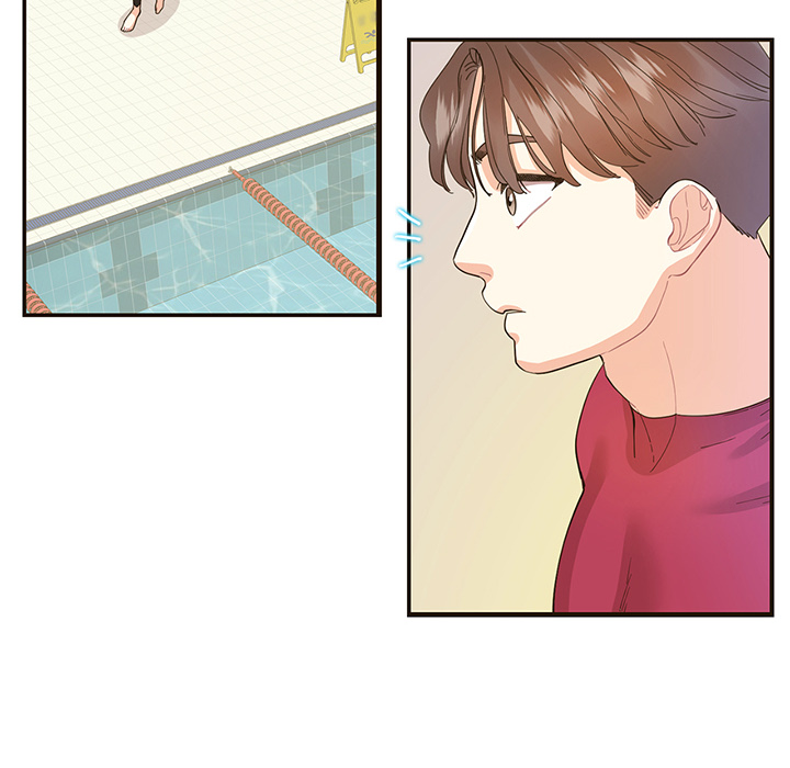 Match Made In Bed Chapter 32 page 75 - 