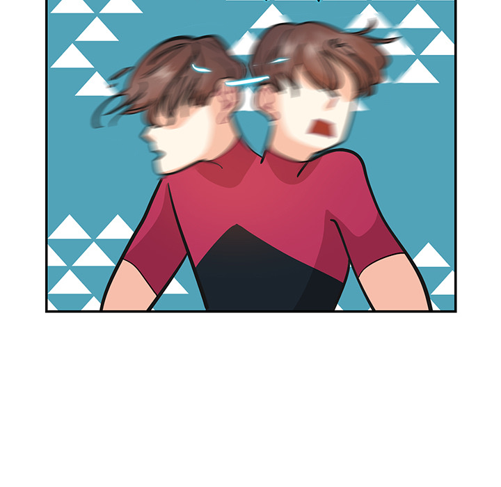 Match Made In Bed Chapter 33 page 13 - 
