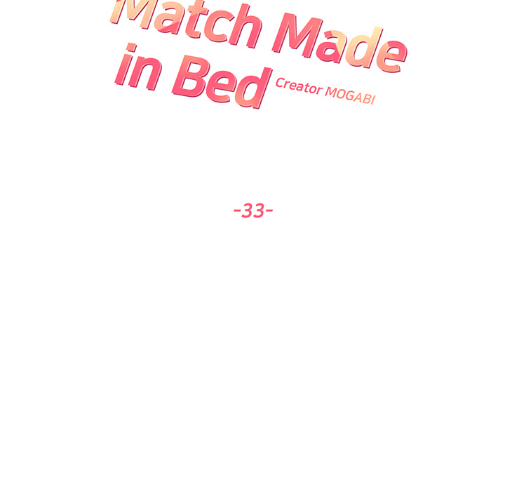Match Made In Bed Chapter 33 page 15 - 