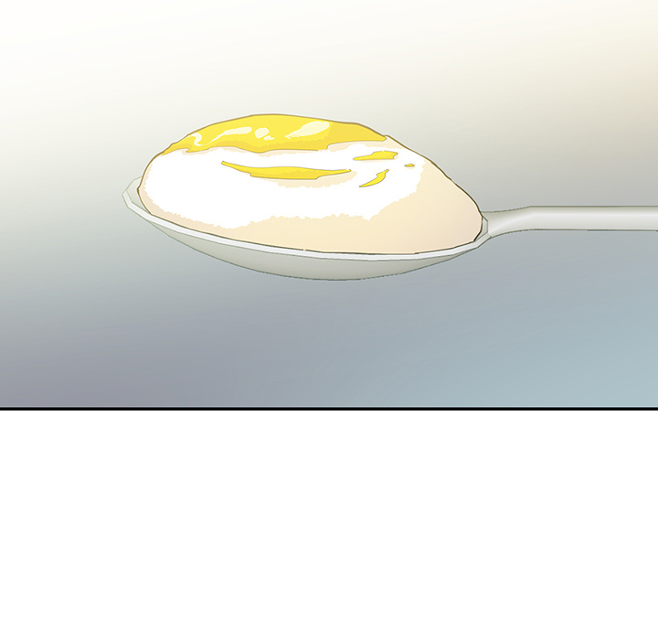 Match Made In Bed Chapter 33 page 17 - 